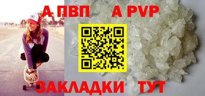 PSILOCYBIN Кулебаки