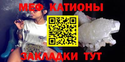 PSILOCYBIN Кулебаки