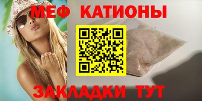 экстази Кумертау