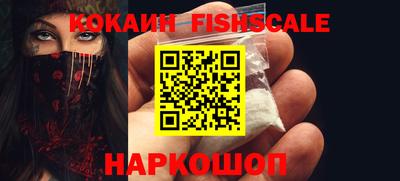 PSILOCYBIN Кулебаки