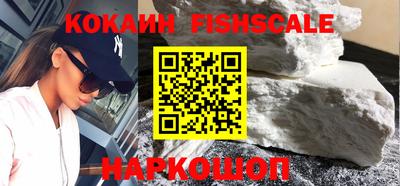 PSILOCYBIN Кулебаки