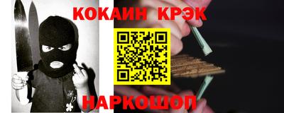 PSILOCYBIN Кулебаки