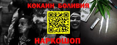 экстази Кумертау