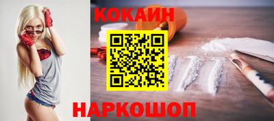 PSILOCYBIN Кулебаки