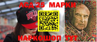 PSILOCYBIN Кулебаки
