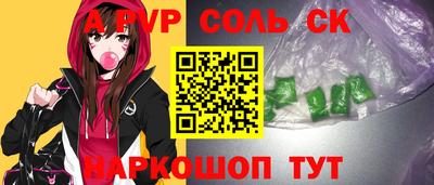 экстази Кумертау
