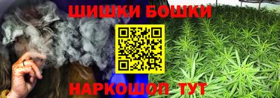 экстази Кумертау