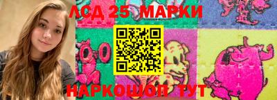 экстази Кумертау