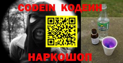 экстази Кумертау