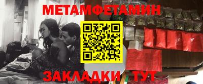 MESCALINE Кунгур
