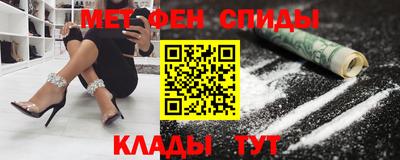 экстази Кумертау