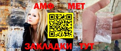 экстази Кумертау