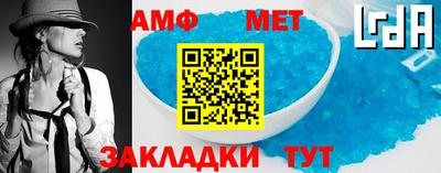 экстази Кумертау