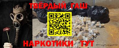 экстази Кумертау