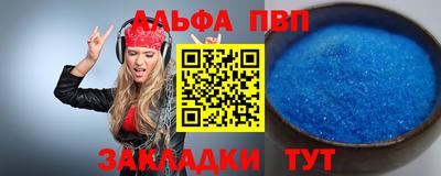 экстази Кумертау