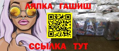 MESCALINE Кунгур