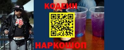 PSILOCYBIN Кулебаки
