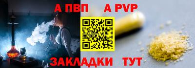 экстази Кумертау