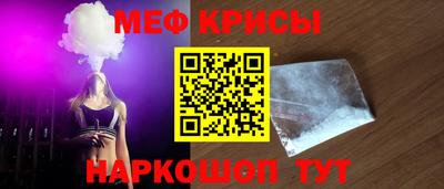 PSILOCYBIN Кулебаки