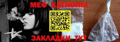 экстази Кумертау